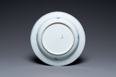 A deep Chinese blue and white 'Xi Xiang Ji' dish, Yongzheng