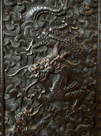 A Chinese zitan wood 'duo bao ge' cabinet of curiosities with five-clawed dragons, Qing