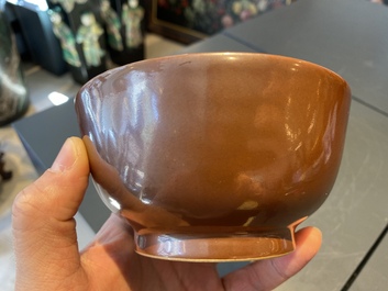 A pair of Chinese caf&eacute; au lait-glazed bowls, Qianlong mark and of the period