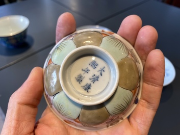 Four various Chinese famille rose and blue and white bowls, 19/20th C.