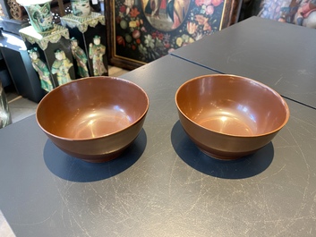 A pair of Chinese caf&eacute; au lait-glazed bowls, Qianlong mark and of the period