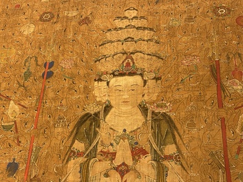 Ecole chinoise: 'Avalokitesvara &agrave; trente-trois t&ecirc;tes', encre et couleurs sur soie, Qing