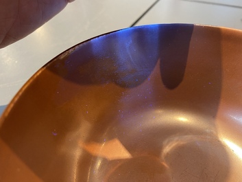 A pair of Chinese caf&eacute; au lait-glazed bowls, Qianlong mark and of the period