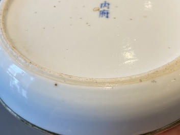 Une coupe en porcelaine de Chine 'Bleu de Hue' pour le Vietnam, marque Noi Phu, 19&egrave;me