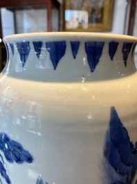 A Chinese blue and white 'Eight immortals in a rocky landscape' vase, Transitional period