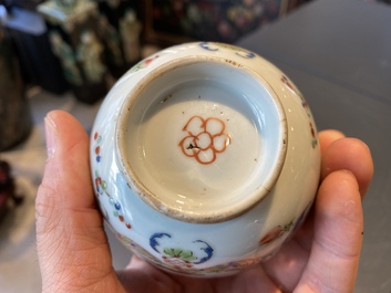 A Chinese famille rose 'Pompadour' cup and saucer, Yongzheng/Qianlong