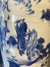 A Chinese blue and white 'Eight immortals in a rocky landscape' vase, Transitional period