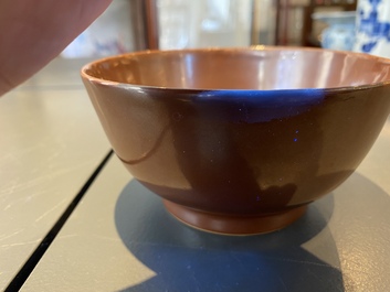 A pair of Chinese caf&eacute; au lait-glazed bowls, Qianlong mark and of the period