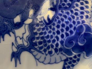 A Chinese blue and white 'dragon' bowl, Yongzheng mark and of the period