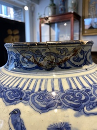 A large Chinese blue and white 'Three friends of winter' vase, Ming