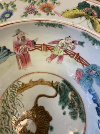 A Chinese famille rose 'tiger' bowl, 19th C.