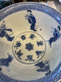 A Chinese blue and white bowl with floral design, Kangxi