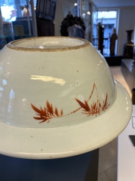 A Chinese famille rose 'tiger' bowl, 19th C.