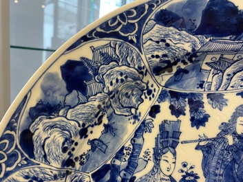 A Chinese blue and white 'musicians' dish, Kangxi