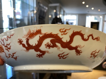 A Chinese iron red 'dragon' dish, Chenghua mark, Kangxi