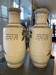 A pair of Chinese famille rose rouleau vases with musicians, Qianlong mark, Republic