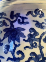 A Chinese blue and white six-handled 'lotus scroll' vase, Wanli