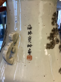 Un vase de forme 'hu' en porcelaine de Chine qianjiang cai, sign&eacute; Hai Lin, dat&eacute; 1878