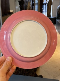 Une coupe en porcelaine de Chine coquille d'oeuf au dos en rouge de rubis, Yongzheng