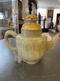 A Chinese pale celadon jade teapot and cover, Qing