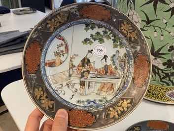 A pair of Chinese famille rose plates with ladies playing music, Yongzheng