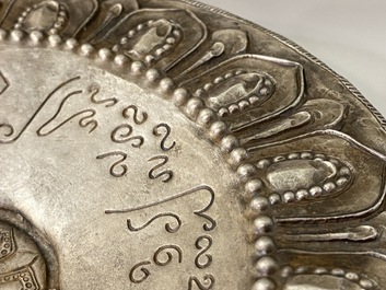 An inscribed Vietnamese silver offering tazza, Champa reign, 13/14th C.