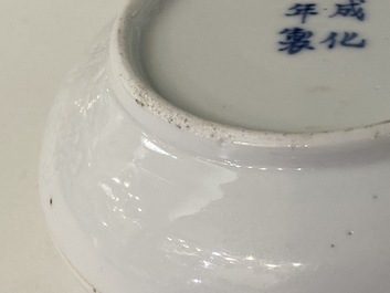 A Chinese white-glazed bowl, a small blue and white bowl and a covered box with incised design, Ming and Qing