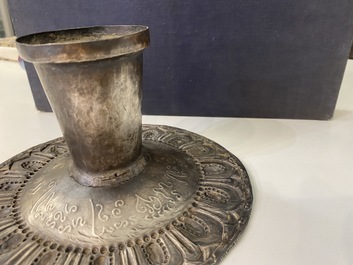 An inscribed Vietnamese silver offering tazza, Champa reign, 13/14th C.