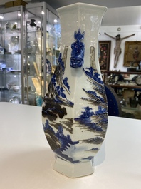 A Chinese blue, white and copper-red 'mountainous landscape' vase, 19th C.