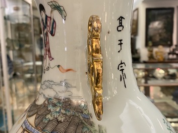 A Chinese two-sided design vase and a biscuit vase with mythical animals, 19/20th C.