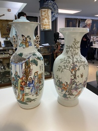 Deux vases en porcelaine de Chine famille rose, 19&egrave;me