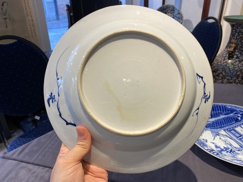 A pair of Chinese blue and white 'Xi Xiang Ji' dishes, Yongzheng