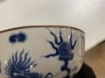 A Chinese 'Bleu de Hue' bowl for the Vietnamese market, Thieu Tri mark, 19th C.