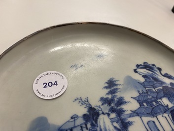 A Chinese 'Bleu de Hue' plate for the Vietnamese market, Nguyen family mark, 18th C.