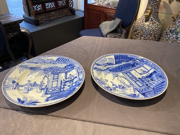 A pair of Chinese blue and white 'Xi Xiang Ji' dishes, Yongzheng