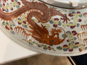 A massive Chinese famille rose 'dragon' dish, Yongzheng mark, Guangxu