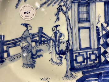 A pair of Chinese blue and white 'Xi Xiang Ji' dishes, Yongzheng