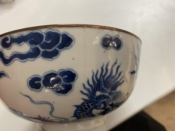 A Chinese 'Bleu de Hue' bowl for the Vietnamese market, Thieu Tri mark, 19th C.