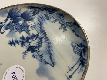 A Chinese 'Bleu de Hue' plate for the Vietnamese market, Nguyen family mark, 18th C.