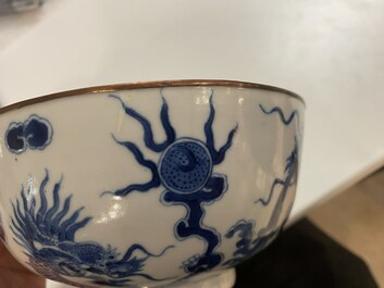 Un bol en porcelaine de Chine 'Bleu de Hue' pour le Vietnam, marque Thieu Tri, 19&egrave;me