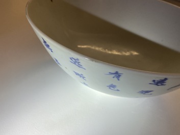 Un bol en porcelaine de Chine 'Bleu de Hue' pour le Vietnam, dat&eacute; 1828