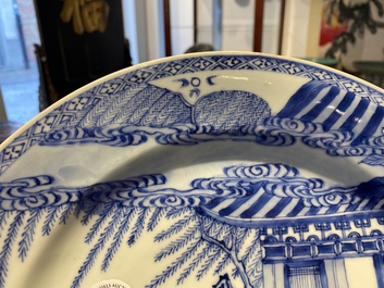 A pair of Chinese blue and white 'Xi Xiang Ji' dishes, Yongzheng