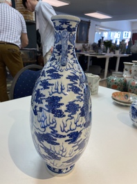 A Chinese blue and white 'baoyueping' vase with dragons, Qianlong mark, Republic