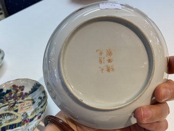 Three Chinese famille rose plates, Daoguang/Guangxu