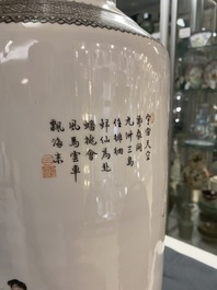 Un vase et une jarre en porcelaine de Chine famille rose, marque de Qianlong, R&eacute;publique