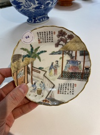 A Chinese famille rose 'silk production' saucer dish, Zhu Ping Zhen Cang mark, Daoguang