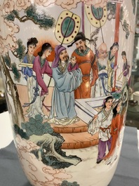 Un vase et une jarre en porcelaine de Chine famille rose, marque de Qianlong, R&eacute;publique