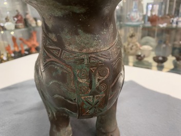 A Chinese ram-shaped silver-inlaid bronze 'xizun' vessel, Ming