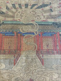 Ecole chinoise: 'Avalokitesvara &agrave; trente-trois t&ecirc;tes', encre et couleurs sur soie, Qing