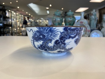 A Chinese 'Bleu de Hue' bowl for the Vietnamese market, Thieu Tri mark, 19th C.